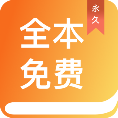 lol下注app官方